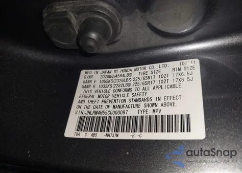 2012 Honda Cr-V Ex from USA, damaged, VIN JHLRM4H55CC000097